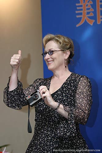 shanghaifilmfestival200417.jpg