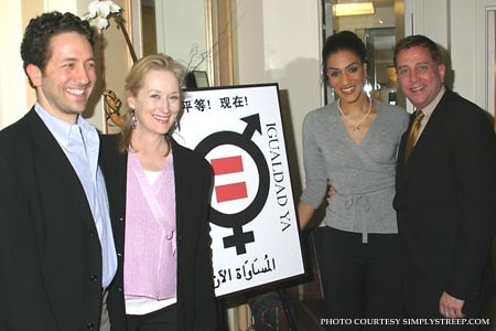 equalitynowbenefit200603.jpg