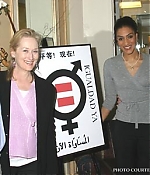 equalitynowbenefit200603.jpg