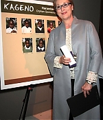 kagenoharambeegala005.jpg