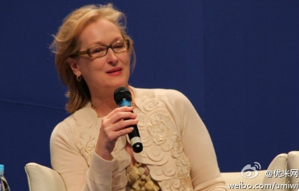 uschinaforum2011panel008.jpg