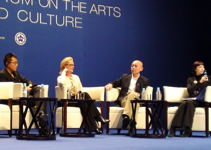 uschinaforum2011panel015.jpg