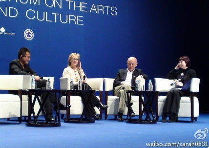 uschinaforum2011panel016.jpg