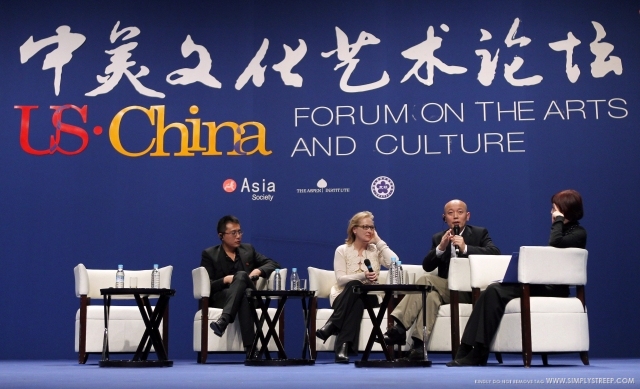 uschinaforum2011panel018.jpg