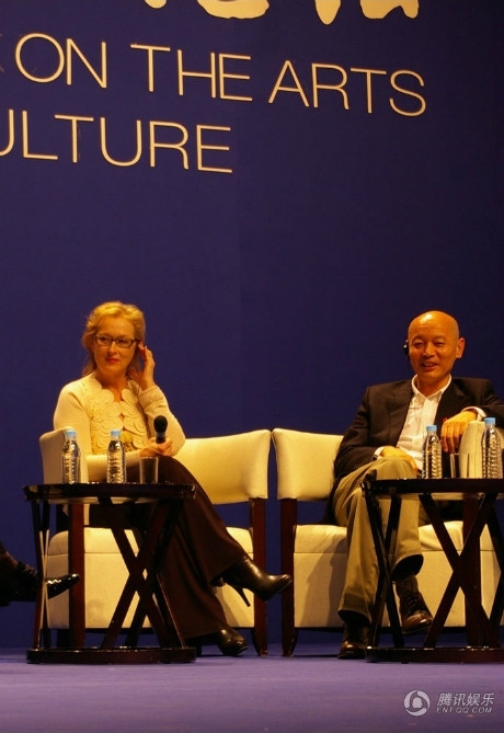 uschinaforum2011panel051.jpg