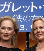 Filename=tilpremtokyo01001.jpg
Filesize=99KiB
Dimensions=610x369
Date added=Mar 06, 2012 tilpremtokyo01001.jpg