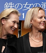 Filename=tilpremtokyo01002.jpg
Filesize=114KiB
Dimensions=610x443
Date added=Mar 06, 2012 tilpremtokyo01002.jpg