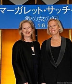 Filename=tilpremtokyo01006.jpg
Filesize=86KiB
Dimensions=550x365
Date added=Mar 07, 2012 tilpremtokyo01006.jpg
