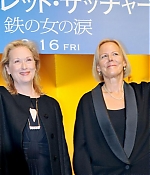Filename=tilpremtokyo01007.jpg
Filesize=204KiB
Dimensions=1024x694
Date added=Mar 07, 2012 tilpremtokyo01007.jpg