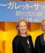 Filename=tilpremtokyo01013.jpg
Filesize=157KiB
Dimensions=1024x528
Date added=Mar 07, 2012 tilpremtokyo01013.jpg
