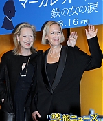 Filename=tilpremtokyo01015.jpg
Filesize=89KiB
Dimensions=400x600
Date added=Mar 07, 2012 tilpremtokyo01015.jpg