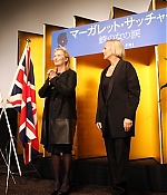 Filename=tilpremtokyo01016a.jpg
Filesize=100KiB
Dimensions=324x450
Date added=Mar 08, 2012 tilpremtokyo01016a.jpg
