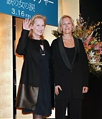 Filename=tilpremtokyo01039a.jpg
Filesize=65KiB
Dimensions=354x449
Date added=Mar 10, 2012 tilpremtokyo01039a.jpg