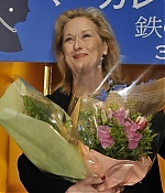Filename=tilpremtokyo01040l.jpg
Filesize=103KiB
Dimensions=425x640
Date added=Mar 07, 2012 tilpremtokyo01040l.jpg
