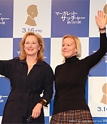 Filename=tilpresstokyo032.jpg
Filesize=66KiB
Dimensions=450x300
Date added=Mar 07, 2012 tilpresstokyo032.jpg