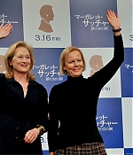 Filename=tilpresstokyo037c.jpg
Filesize=227KiB
Dimensions=1024x856
Date added=Mar 18, 2012 tilpresstokyo037c.jpg