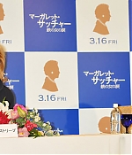 Filename=tilpresstokyo063b.jpg
Filesize=67KiB
Dimensions=800x442
Date added=Dec 21, 2013 tilpresstokyo063b.jpg