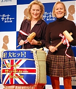 Filename=tilpresstokyo066c.jpg
Filesize=283KiB
Dimensions=500x754
Date added=Mar 08, 2012 tilpresstokyo066c.jpg