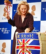 Filename=tilpresstokyo066d.jpg
Filesize=252KiB
Dimensions=500x714
Date added=Mar 08, 2012 tilpresstokyo066d.jpg