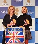 Filename=tilpresstokyo067.jpg
Filesize=103KiB
Dimensions=450x338
Date added=Mar 07, 2012 tilpresstokyo067.jpg