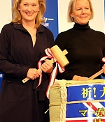 Filename=tilpresstokyo068.jpg
Filesize=65KiB
Dimensions=282x400
Date added=Mar 07, 2012 tilpresstokyo068.jpg