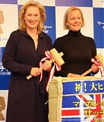Filename=tilpresstokyo069.jpg
Filesize=66KiB
Dimensions=400x267
Date added=Mar 07, 2012 tilpresstokyo069.jpg