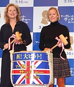 Filename=tilpresstokyo070.jpg
Filesize=189KiB
Dimensions=640x426
Date added=Mar 07, 2012 tilpresstokyo070.jpg
