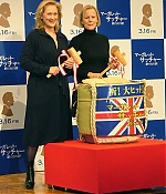 Filename=tilpresstokyo075.jpg
Filesize=755KiB
Dimensions=1280x1528
Date added=Mar 07, 2012 tilpresstokyo075.jpg
