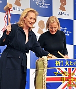 Filename=tilpresstokyo076.jpg
Filesize=199KiB
Dimensions=594x536
Date added=Mar 07, 2012 tilpresstokyo076.jpg