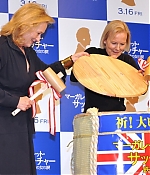 Filename=tilpresstokyo077.jpg
Filesize=171KiB
Dimensions=594x455
Date added=Mar 07, 2012 tilpresstokyo077.jpg