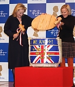 Filename=tilpresstokyo079.jpg
Filesize=111KiB
Dimensions=320x480
Date added=Mar 07, 2012 tilpresstokyo079.jpg