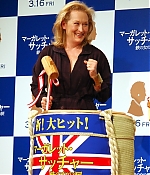 Filename=tilpresstokyo091a.jpg
Filesize=262KiB
Dimensions=500x714
Date added=Mar 08, 2012 tilpresstokyo091a.jpg