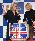 Filename=tilpresstokyo093.jpg
Filesize=148KiB
Dimensions=514x610
Date added=Mar 07, 2012 tilpresstokyo093.jpg