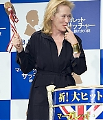 Filename=tilpresstokyo095.jpg
Filesize=86KiB
Dimensions=321x450
Date added=Mar 07, 2012 tilpresstokyo095.jpg