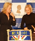 Filename=tilpresstokyo096.jpg
Filesize=93KiB
Dimensions=500x375
Date added=Mar 07, 2012 tilpresstokyo096.jpg