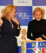 Filename=tilpresstokyo096a.jpg
Filesize=237KiB
Dimensions=1024x760
Date added=Mar 18, 2012 tilpresstokyo096a.jpg