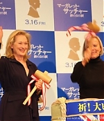 Filename=tilpresstokyo101.jpg
Filesize=63KiB
Dimensions=400x267
Date added=Mar 07, 2012 tilpresstokyo101.jpg