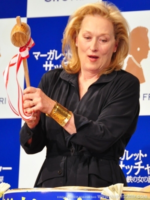 tilpresstokyo081a.jpg