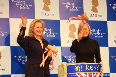 tilpresstokyo101.jpg