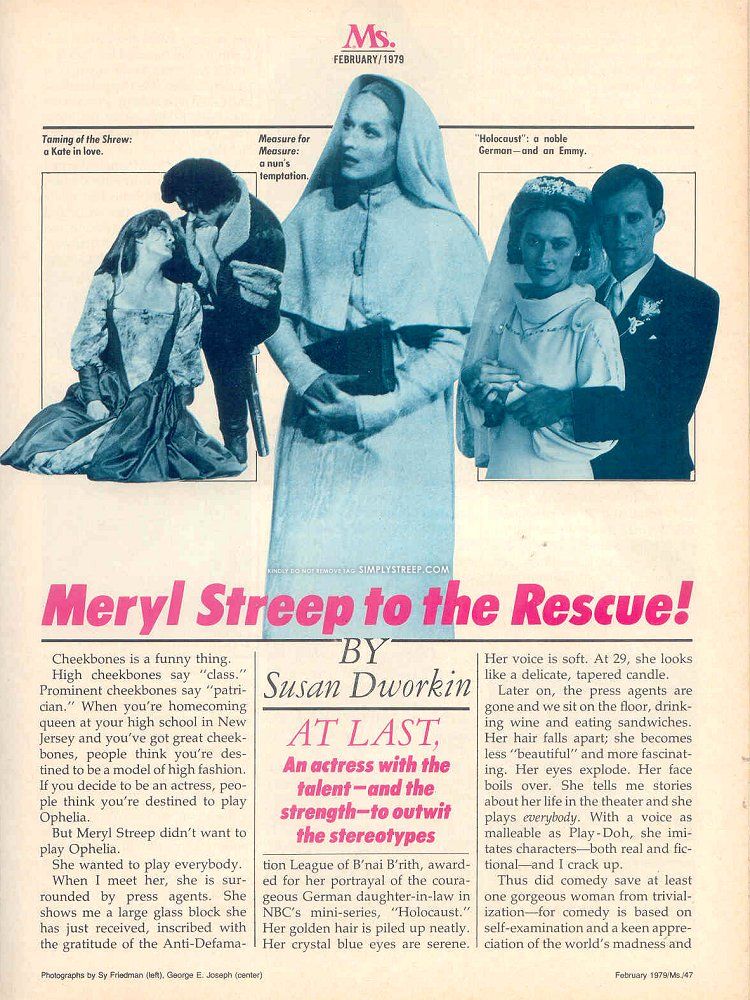 article-ms-february1979-02.jpg