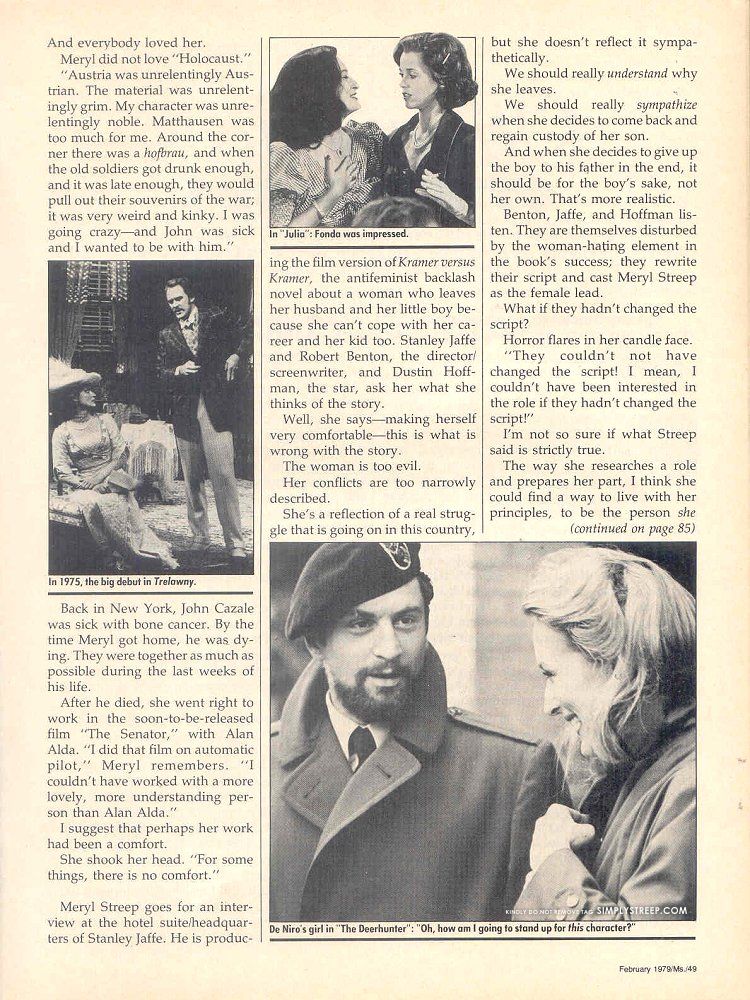 article-ms-february1979-04.jpg