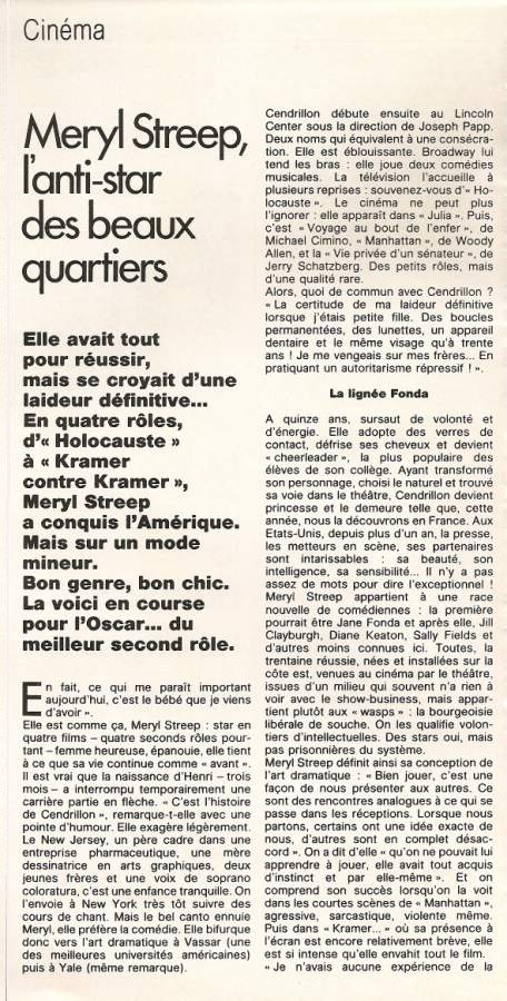 article-elle-march1980-01.jpg