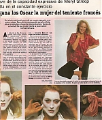 article-protagonistas-jan1980-02.jpg