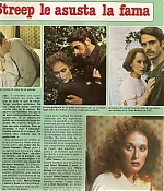 article-protagonistas-dec1981-02.jpg