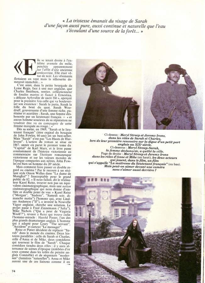 article-premierefr-march1982-03.jpg
