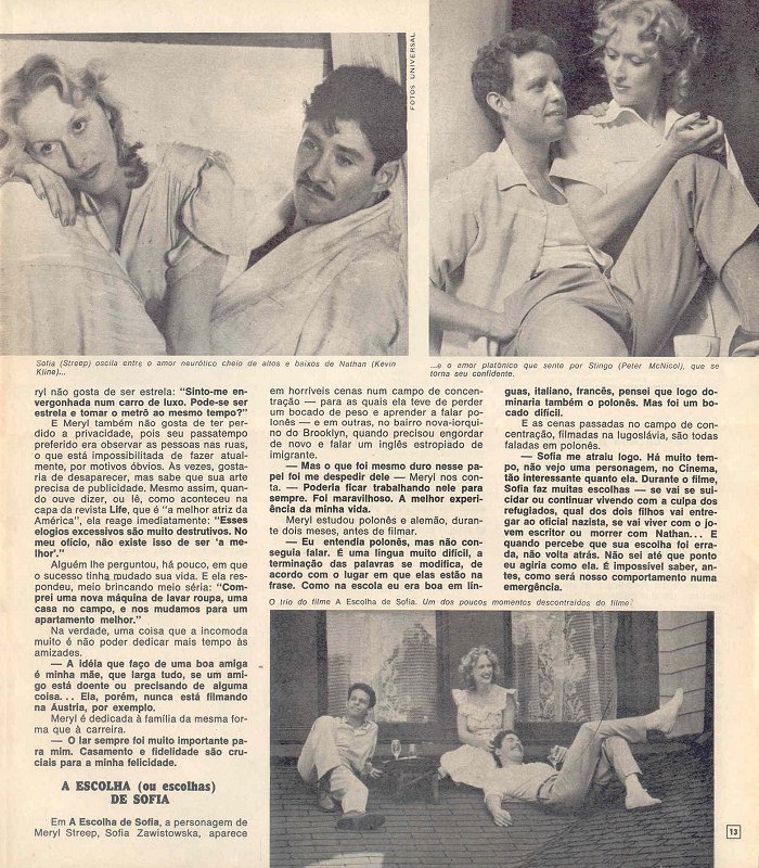 article-cinemin(brasil)-june1983-02.jpg