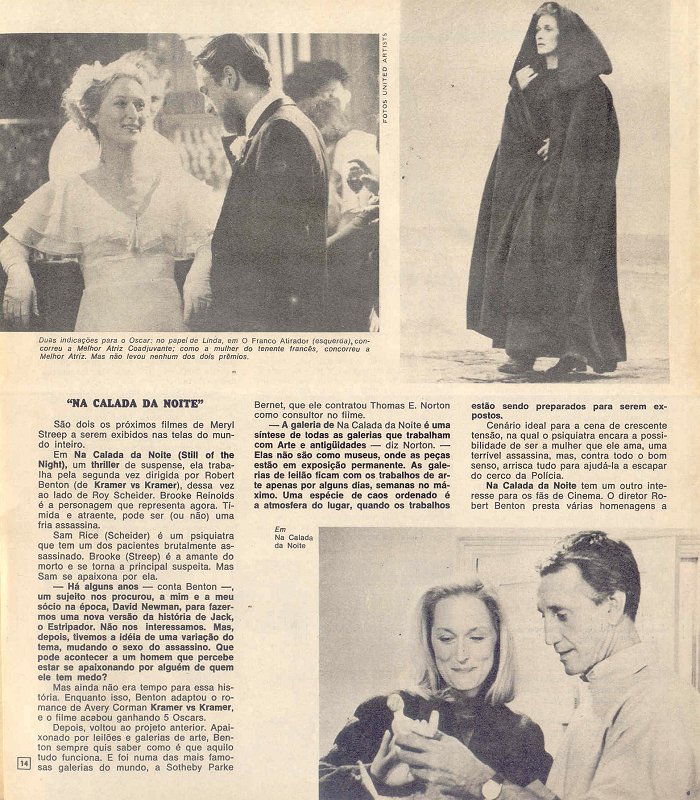 article-cinemin(brasil)-june1983-03.jpg