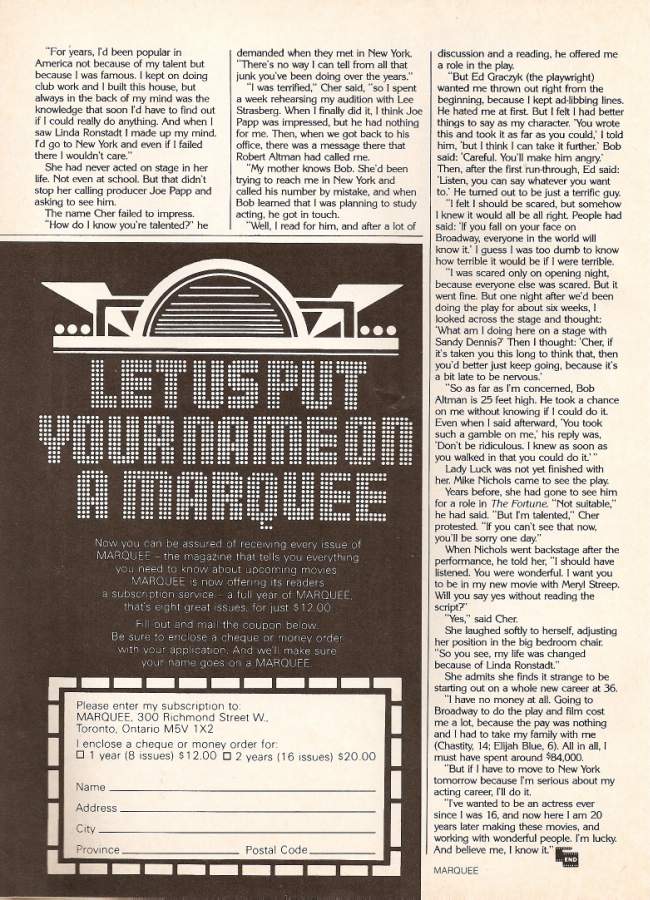 article-marquee-december1983-07.jpg