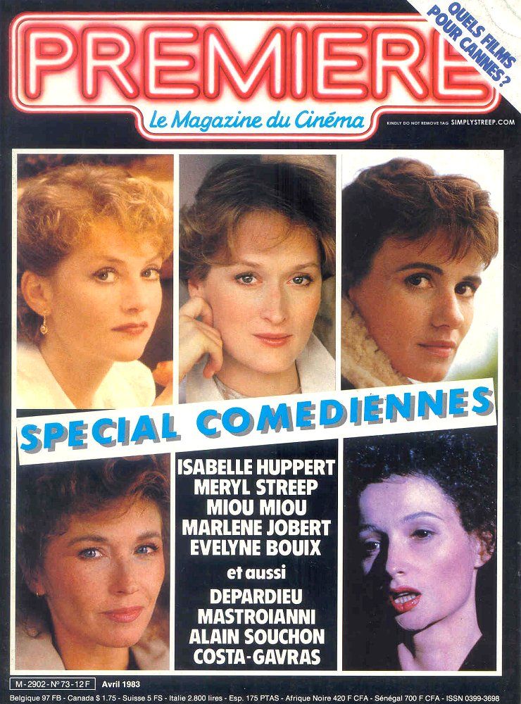 article-premiere(france)-april1983-01.jpg