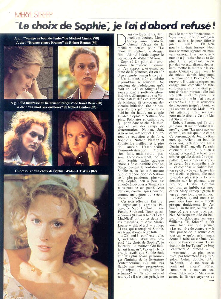 article-premiere(france)-april1983-04.jpg